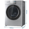 松下（Panasonic）XQG100-EG157 10公斤洗烘一体全自动滚筒洗衣机双极除螨 镜面LED触控屏 泡沫净 企业专享 商品缩略图2