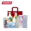 资生堂 日化套装 A型【包邮直发】 商品缩略图0