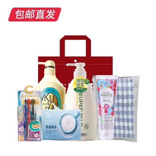资生堂 日化套装 A型【包邮直发】 商品图0