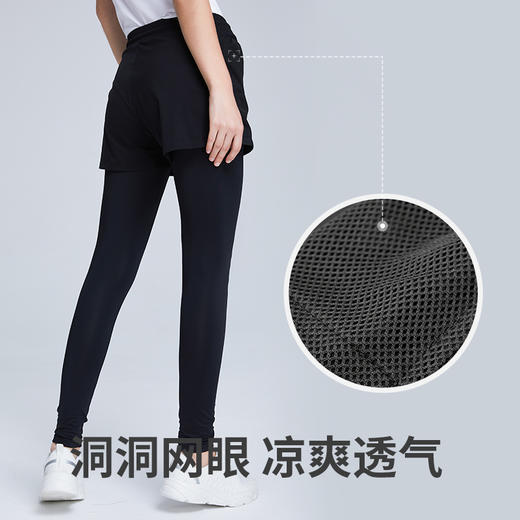 Supield素湃黑科技全波段夏季防晒裤女假两件短裤防紫外线运动款 商品图3