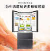 海尔412L多门冰箱四门风冷无霜家用家电大容量官方旗舰店BCD-412WLHFD5DSUU1 商品缩略图4