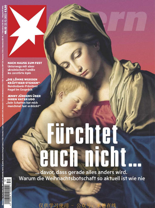 Der Stern - 2022.12.22 商品图0