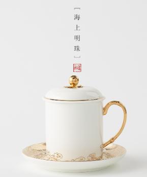 木竟-永丰源 海上明珠会议杯 商品图7