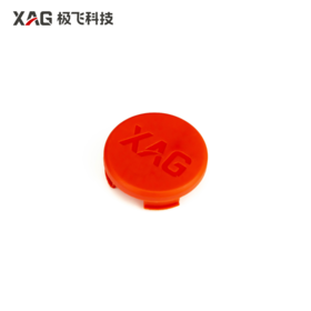V50 P100 2022 喷头快拆 LOGO 件