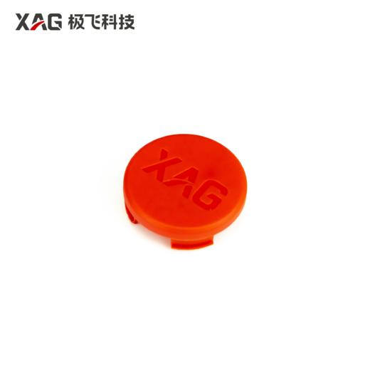 V50 P100 2022 喷头快拆 LOGO 件 商品图0