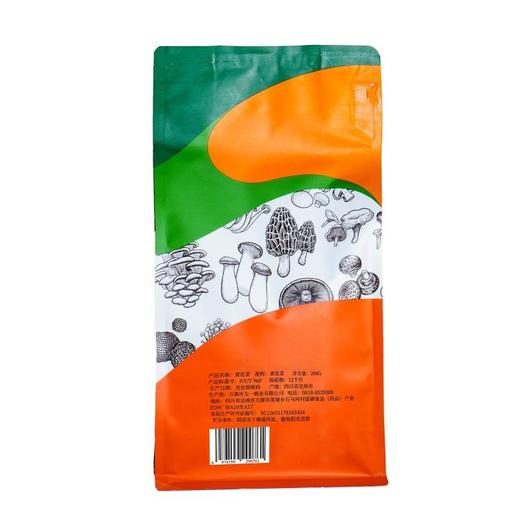 玺丰收黄花菜200g/袋 商品图1