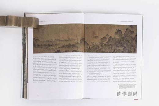 Commemorative Landscape Painting In China 中国纪念性山水画 商品图4