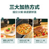 【秒杀】格兰仕 电烤箱家用烘焙多功能全自动40L大容量 大视窗看得见K43 商品缩略图4