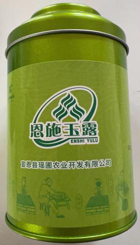 瑶圃恩施玉露铁盒100g