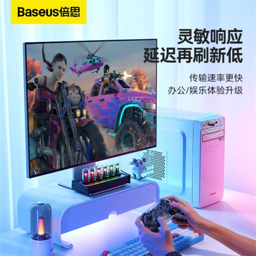 倍思 BA07 蓝牙适配器 商品图3