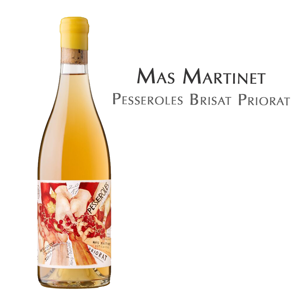 玛斯玛尔蒂内布里萨特白葡萄酒 西班牙 Mas Martinet Pesseroles Brisat Priorat, Spain