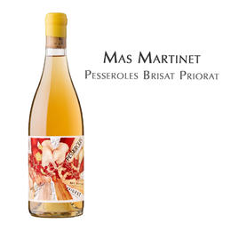 玛斯玛尔蒂内布里萨特白葡萄酒 西班牙 Mas Martinet Pesseroles Brisat Priorat, Spain