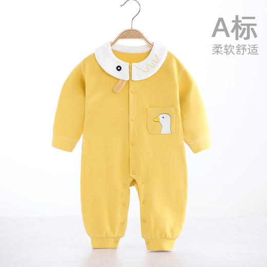 【柔软细腻 四季可穿】婴儿连体衣卡通长袖男女宝宝春秋装哈衣爬服春秋款初新生儿睡衣服 商品图7