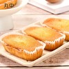 丸中奶油奶酪味蛋糕(192克) 商品缩略图1