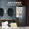 美的(Midea)437升BCD-437WFGPZM(E) 家用法式多门冰箱风冷无霜电脑控温一级能效 商品缩略图3