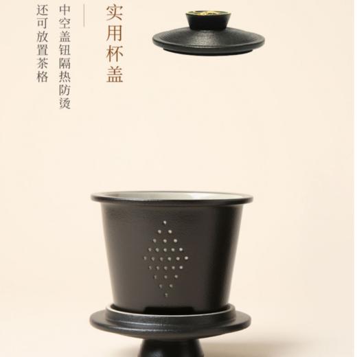 陆宝陶瓷金猴盖杯茶水分离泡茶杯便携办公室喝水杯茶具 商品图4
