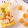 丸中奶油奶酪味蛋糕(192克) 商品缩略图0