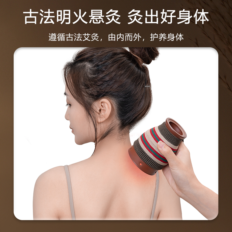 [2025]紫纱灸罐 直径7cm高度10cm 适合直径2-3厘米艾柱