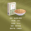 金贞熙小麦米（新鲜直供，真空包装） 商品缩略图1