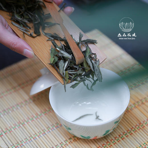 淼森花境·清水私房茶｜【淼森花境】天香染衣-2020白牡丹 商品图2