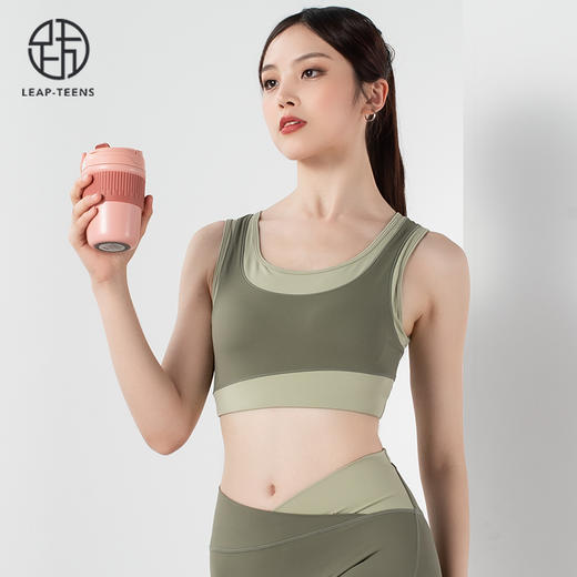 跃牌【欲动春风】系列一体式撞色瑜伽背心一体式胸垫22748裸感无痕交叉腰运动九分裤22381（此款为欧码，建议拍小一码！） 商品图4