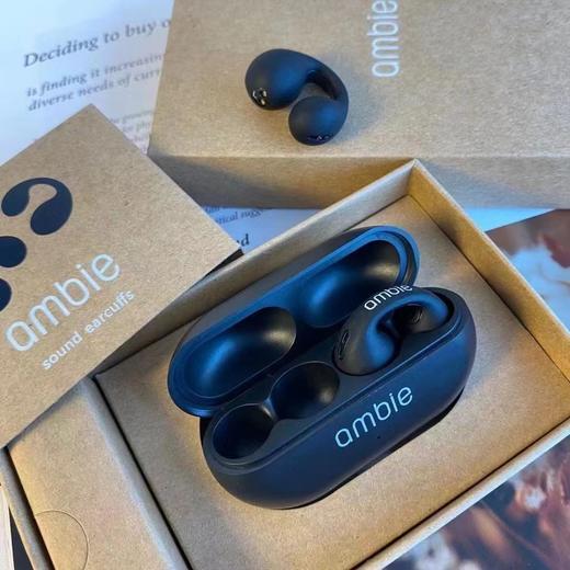 【未来感耳夹设计 佩戴舒适】索尼同款 骨传导耳机 蓝牙运动耳机 索尼ambie同款 360°均匀受力 定向传音 取出即连 设计简约 机身轻盈小巧 商品图8