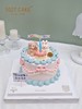1027CAKE | 立体小动物蛋糕 小熊 小兔 商品缩略图0