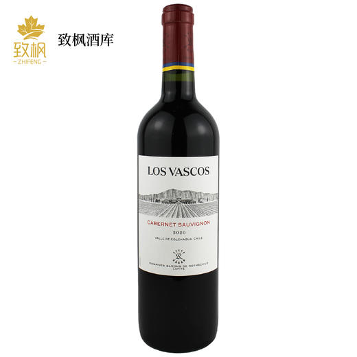巴斯克赤霞珠干红 商品图0