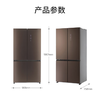 【线下同款】松下（Panasonic）628升十字对开多门冰箱全风冷无霜变频银离子除菌 NR-W621CF-MT 商品缩略图9