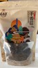 施南乡干香菇250g 商品缩略图0