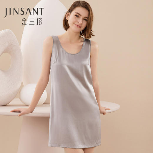 金三塔真丝基础款背心裙打底基础睡裙女 8YSF7B306 商品图1