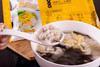 温州名小吃 猪肉馄饨20只/包 商品缩略图6