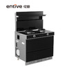 亿田（entive）ZM903X集成灶 保洁烘干柜 大容量烘干碗柜 集成灶一体灶家用防护 钢化玻璃台面 （天然气) 商品缩略图4