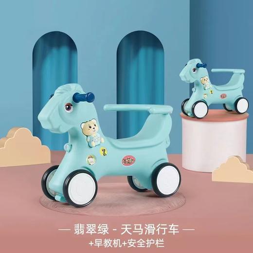 优佳乐儿童摇摇车木马摇摇马带音乐摇椅音乐一岁宝宝玩具摇马儿童摇摇马玩具玩具车 商品图5