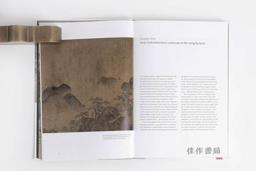 Commemorative Landscape Painting In China 中国纪念性山水画 商品图3