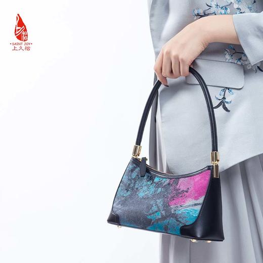 SAINTJOY/宋锦女式腋下包 虹涧蓝紫灰系列BWS21B1101 商品图1