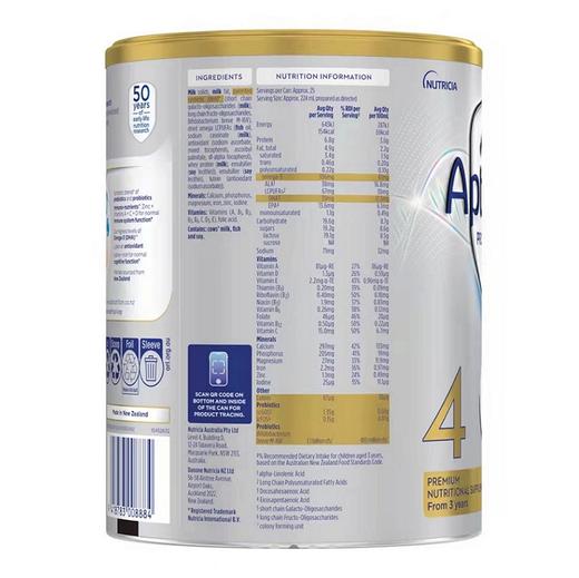 【海外版】澳洲爱他美白金版profutura4段900g（新效期6罐装） 商品图6