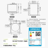 美的（Midea）滚筒洗衣机全自动 10公斤 直驱变频 除菌螨 智能家电 滚筒（不带烘干）MG100VT707WDY 商品缩略图8
