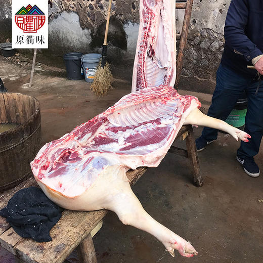 原衢味高山土猪肉 商品图3