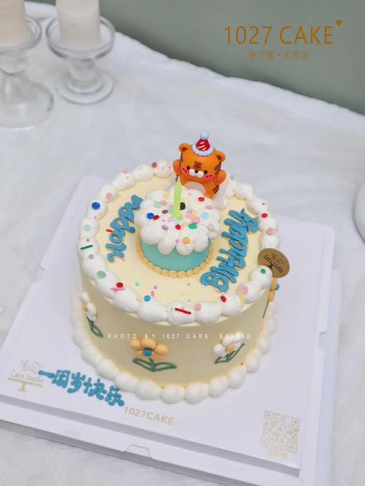 1027CAKE |  复古ins风 可爱款 老虎 商品图2