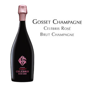 【2008年份】高世尊悦年份桃红天然型香槟（起泡葡萄酒）法国 Gosset Celebris Rosé Brut Champagne, France