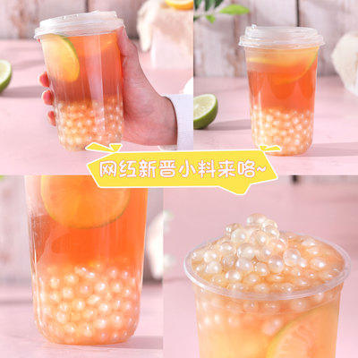 850g 盾皇 马蹄爆爆珠（果味酱） 夹心爆爆蛋 爆浆珍珠奶茶店原料 商品图2