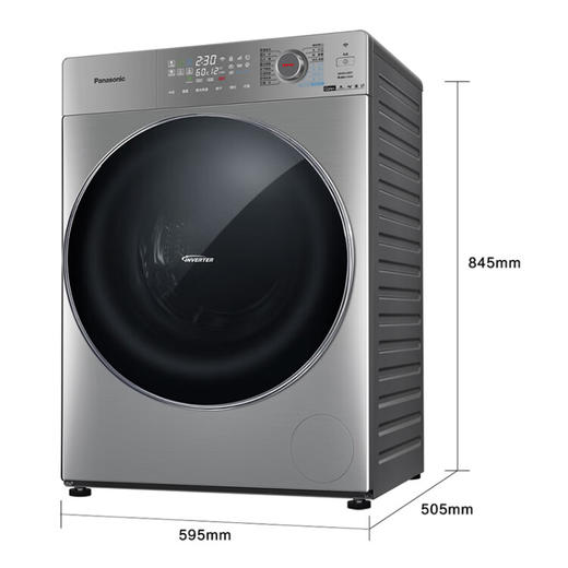 松下(Panasonic)滚筒洗衣机全自动10公斤洗烘一体 纳诺怡护理 超薄506mm 光动银除菌螨 XQG100-SD16V 商品图5
