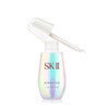 SK-II/sk-ii/sk2小灯泡 肌因光蕴环采钻白精华露  美白淡斑 sk-ii  亮白神器  50ml/75ml【CDF】 商品缩略图7