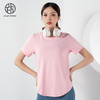 跃牌【欲动春风】系列宽松跑步轻薄透气T恤12218（此款为欧码，建议拍小一码！） 商品缩略图3