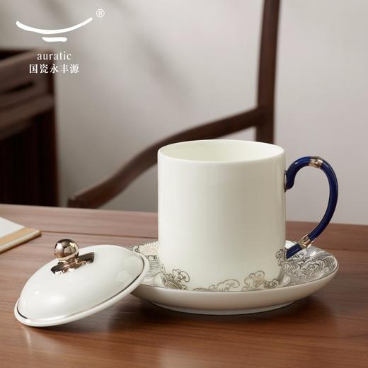 木竟-永丰源 海上明珠会议杯 商品图1