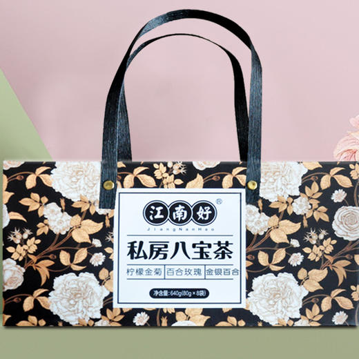 江南好640“花草物语”男士八宝茶伴手礼 商品图1