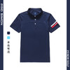 BMS-106A（PROSIMON高尔夫男款春夏短袖简约风翻领Polo衫） 商品缩略图0