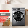 小天鹅（LittleSwan）滚筒洗衣机全自动除螨除菌婴儿服羽绒服洗 10公斤大容量变频京品可洗内衣 智能家电触摸屏TG100V23WDY 商品缩略图1