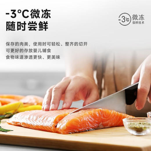 【线下同款】松下（Panasonic）628升十字对开多门冰箱全风冷无霜变频银离子除菌 NR-W621CF-MT 商品图2